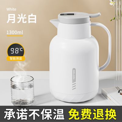JEKO&JEKO 佩立肯1.3L保温壶 SWH-1712 月光白1.3L【智能升级】【一键显温】