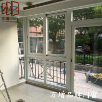 【万增品牌门窗】80型断桥铝窗阳台窗隔音窗中空玻璃家庭装修门窗订制