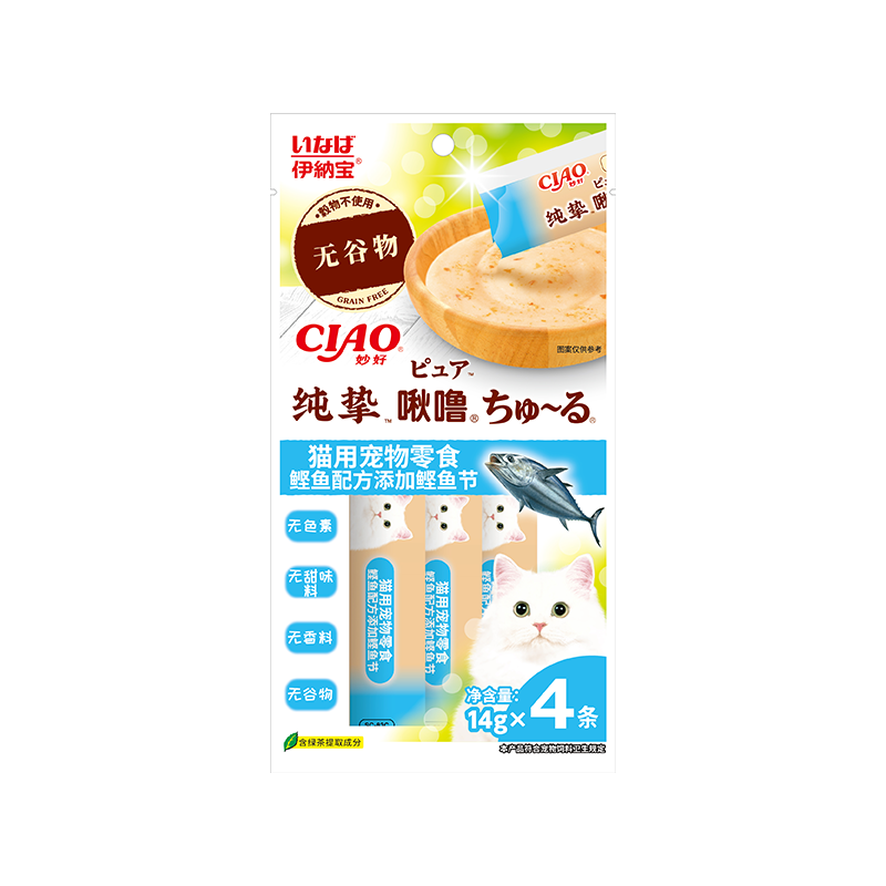 日本伊纳宝ciao啾噜猫条宠物猫咪妙好营养罐头幼猫猫零食主食猫条 纯挚无谷鲣鱼配方 100支（25包）