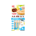 日本伊纳宝ciao啾噜猫条宠物猫咪妙好营养罐头幼猫猫零食主食猫条 100支（25包） 纯挚无谷鲣鱼配方