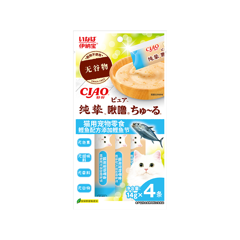 日本伊纳宝ciao啾噜猫条宠物猫咪妙好营养罐头幼猫猫零食主食猫条