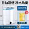 乌龟低水位过滤器龟缸吸粪三合一净水循环除便滴流滤水盒净化水质