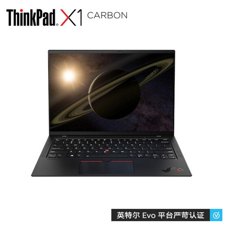 联想ThinkPad X1 Carbon 05CD 2021款 14英寸笔记本电脑(十一代酷睿I7-1165G7 32G 2TB SSD 高色域 4K屏)4G版