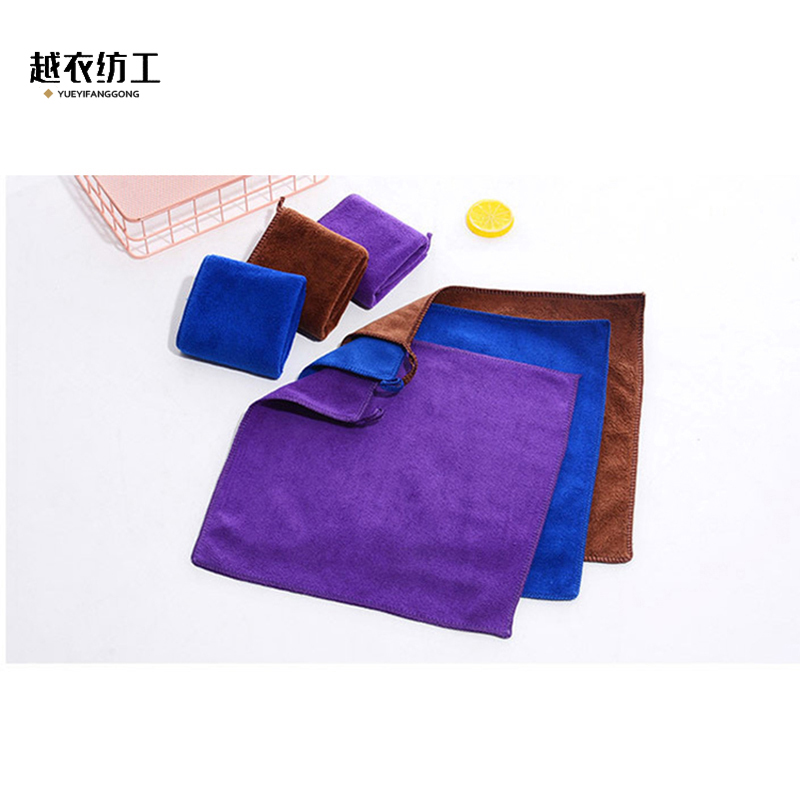 越衣纺工 擦车小方巾5条装 25*25cm 包高清大图