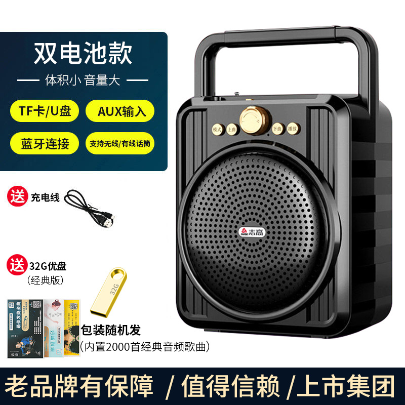 新款广场舞音响户外蓝牙音箱k歌大功率唱歌音箱拉杆播放低音