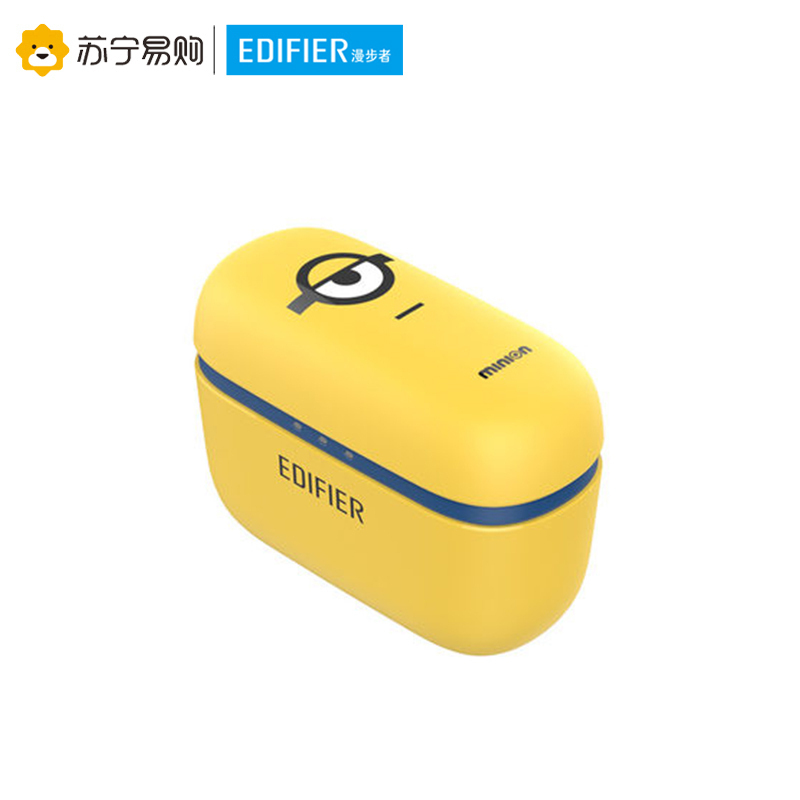 Edifier/漫步者 W3小黄人真无线蓝牙耳机 迷你入耳式耳机 通用苹果华为小米手机