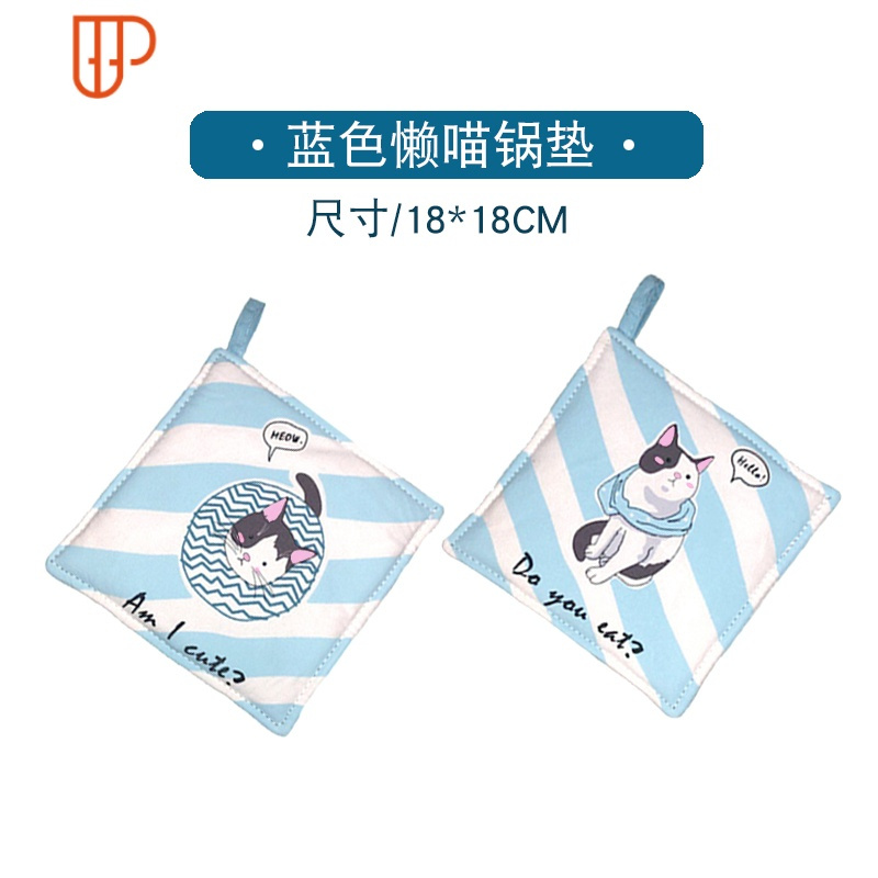 微波炉烤箱隔热手套可爱加长烘焙商用防烫加厚可高温棉家用一双 国泰家和 深浅蓝色 懒喵烘焙手套