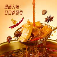 劲仔随机味厚豆干散装5包豆腐干香干即食小吃宿舍怀旧小包装零食