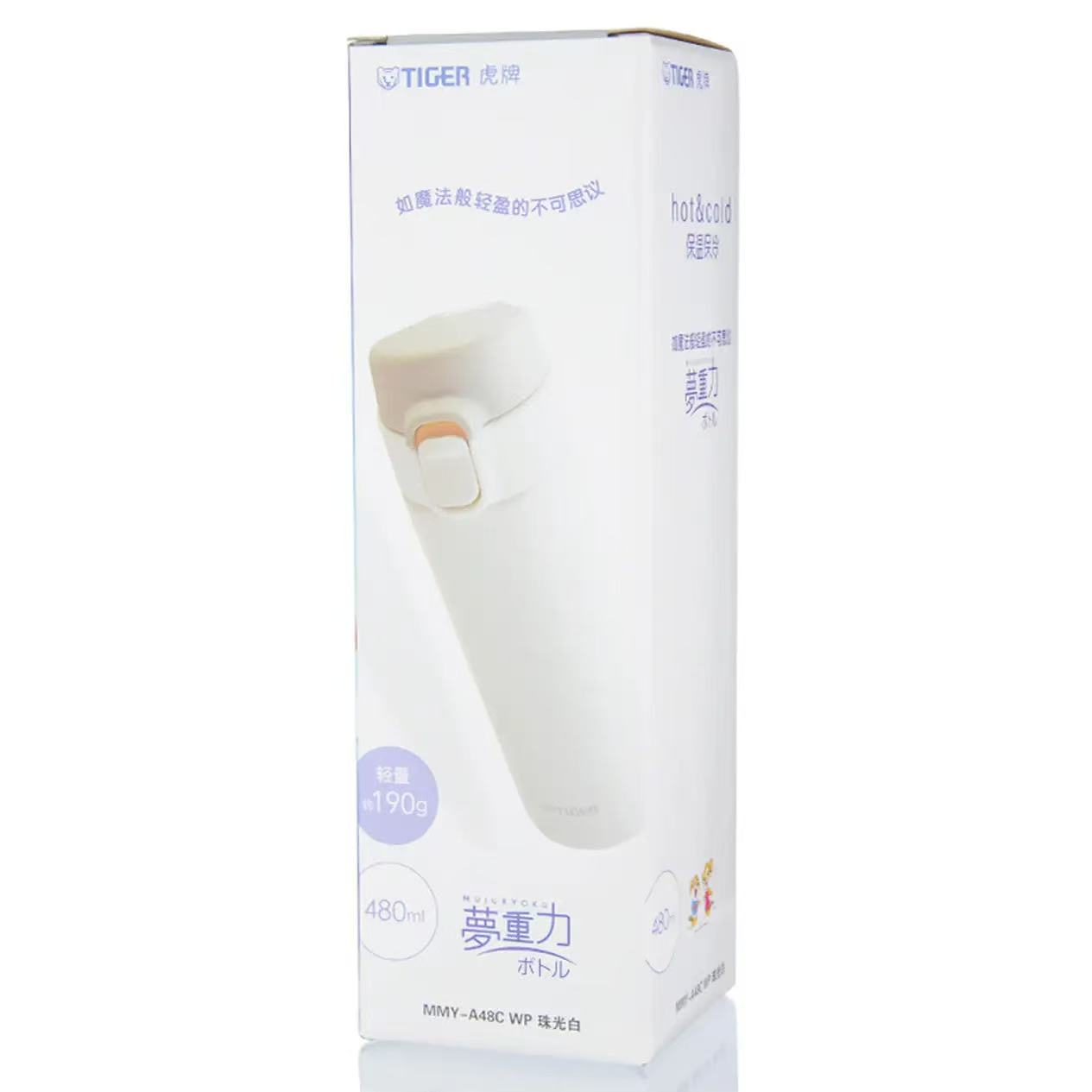 虎牌 Tiger 轻量型一键开启直饮杯MMY-A48C-WP白色-480ml高清大图