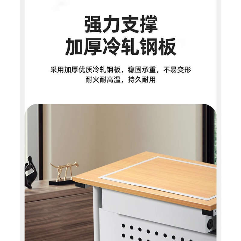 芙瑞塔翻转电脑桌180*70*75cm张高清大图