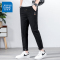 真维斯休闲裤男夏季薄款新款潮牌男士运动裤弹力宽松直筒长裤男士