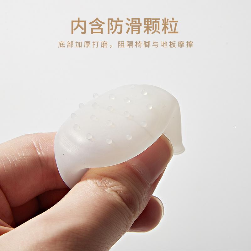 椅子脚套硅胶桌椅脚桌脚保护套家具腿耐磨防滑凳子桌椅脚垫 灰色方形4只装[适用范围:2.5-4cm]高清大图