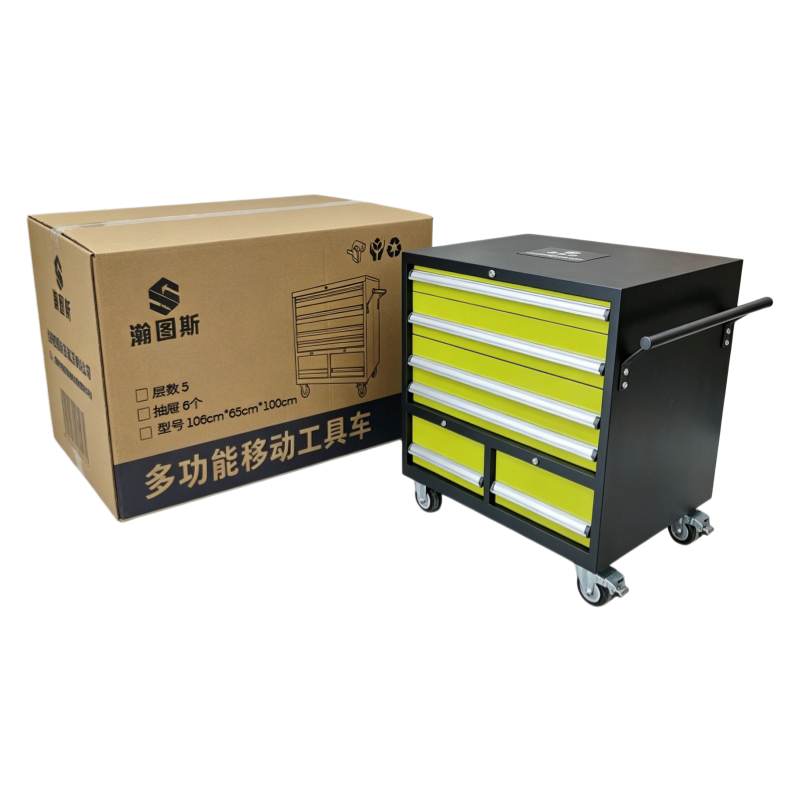 瀚图斯多功能移动工具车 106cm*65cm*100cm 台高清大图