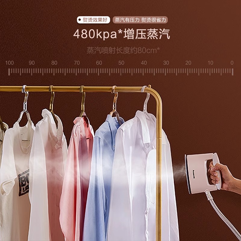 松下(Panasonic)挂烫机家用熨斗蒸汽熨斗增压全自动双杆立式熨烫机平烫挂烫 NI-GWF120高清大图