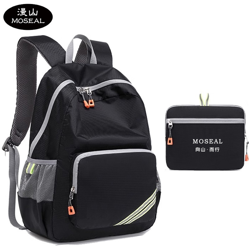 漫山 便携折叠背包户外登山包双肩包轻便旅行包-升级款MS-2301(个)