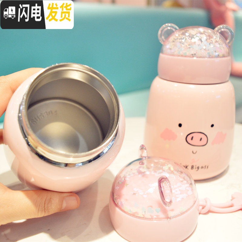 三维工匠韩版超萌水杯小猪保温杯少女心ins学生可爱小巧便携儿童迷你杯子 玻璃款微笑+杯套高清大图