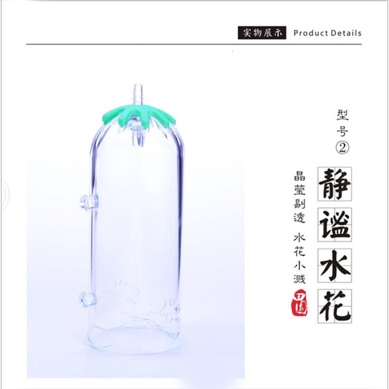 亚克力溶氧器鱼缸喂食器红虫杯反气举培菌玻璃气泡石增氧_1_495 默认尺寸 静谧水花