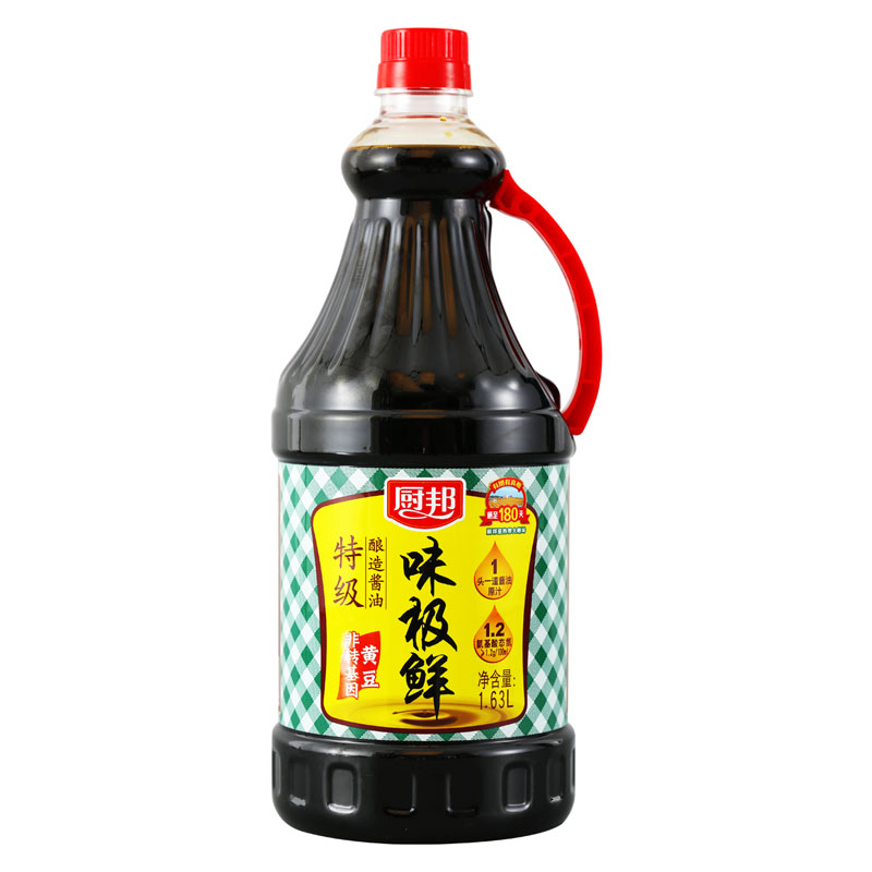厨邦味极鲜酱油 特级生抽黄豆酿造1.63L