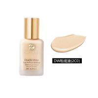 雅诗兰黛(Estee Lauder) DW持妆粉底液30ml/1C1#66(YJ)化妆品礼物