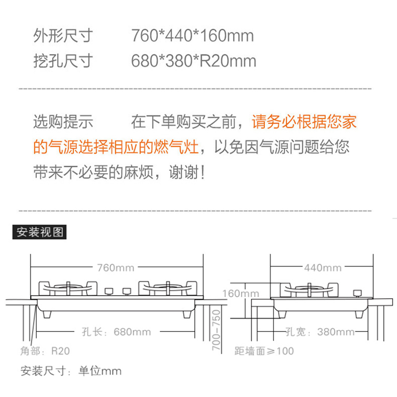 苏泊尔(SUPOR) DB3L1燃气灶具 大火力 嵌入式灶台 两用煤气灶天然气灶双灶(天然气)