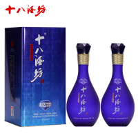 十八酒坊40度蓝钻V6 480ml*2瓶 双瓶白酒纯粮食酒 官方旗舰店