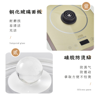W13底部上水电热水壶全自动玻璃烧水壶家用泡茶壶电茶炉