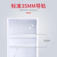 空开盒PZ30配电箱家用明装暗装3-4位回路空气开关盒子漏电保护器