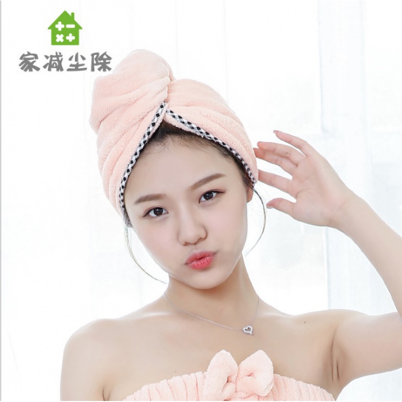 美帮汇干发帽包头巾速干超吸水干发帽柔软包边珊瑚绒速干干发帽高清大图