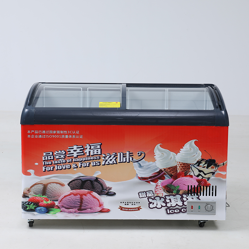 赫强商用冷柜BD/BC-536升黑色冰柜商用卧式推拉门冰柜冷冻冰柜食品冷藏柜雪糕柜水果蔬菜保鲜冷柜