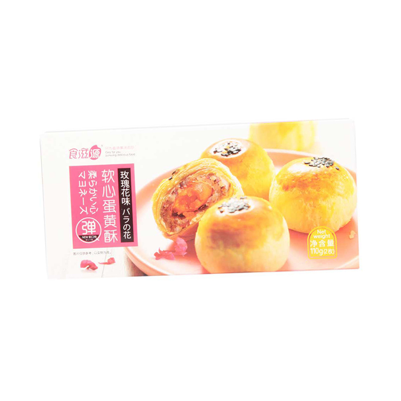 食滋源 软心蛋黄酥 玫瑰花味 110g