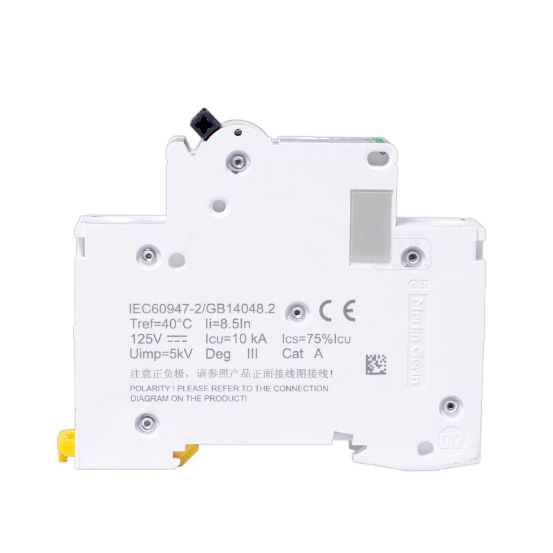 施耐德 电气C65H-DC ·1P 10KA 2A A9N22051断路器电工用品