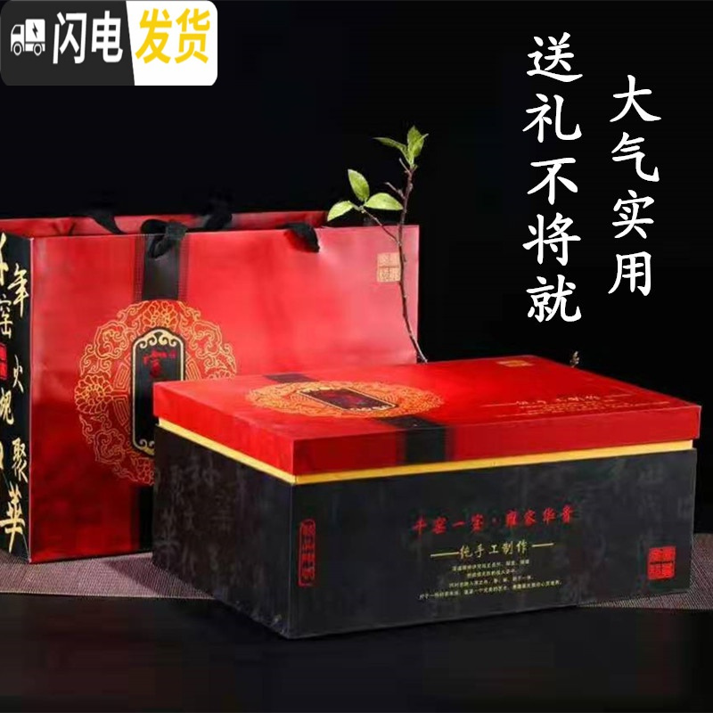 三维工匠整套白瓷家用陶瓷全半自动茶具套装懒人泡茶器简约功夫茶杯礼盒装 进宝玲珑自动茶具(礼盒装)