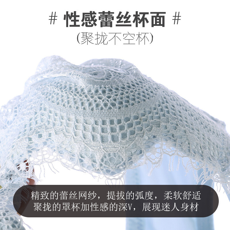 中厚拢蕾丝W杯文胸胸无痕无钢圈拢副内衣