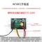 12V/120W XH-W微电脑数字温度控制器 温控器智能电子式控温开关 数显