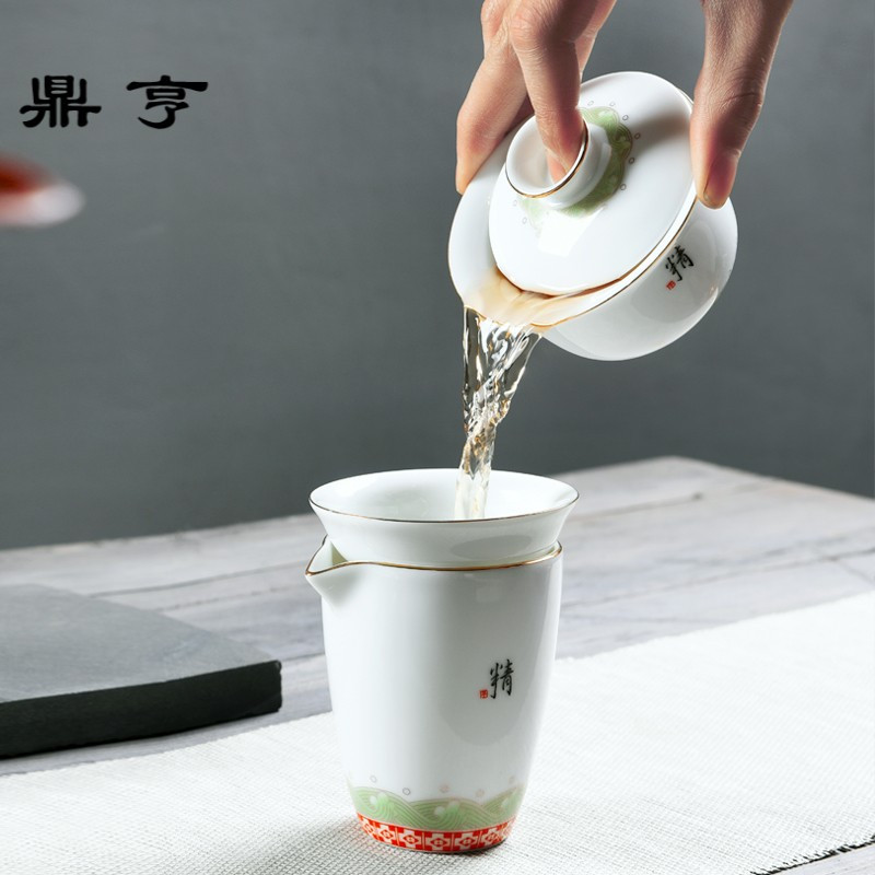 鼎亨 甜白瓷功夫茶具套装家用简约海浪描金茶具泡茶器盖碗茶杯