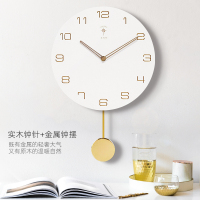 北极星(POLARIS)北欧挂钟客厅家用钟表创意装饰时钟现代简约大气墙钟摆钟个性摇摆钟静音艺术石英钟表挂表