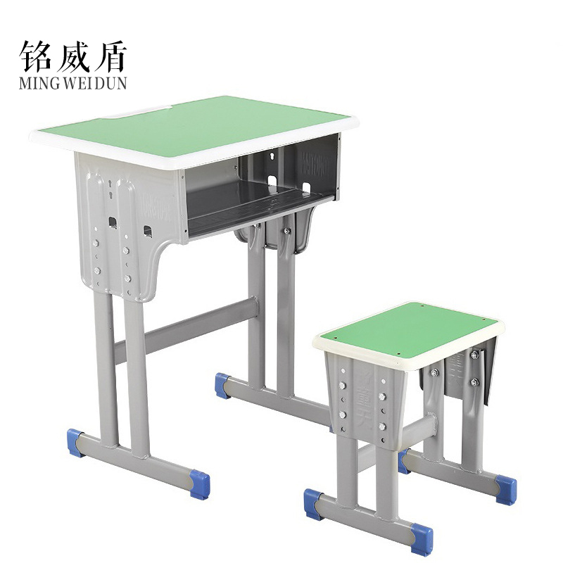铭威盾中小学生课桌椅学校培训班辅导班课桌升降儿童书桌学习课桌椅套装 单人双柱绿色方凳