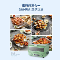 英国摩飞小魔箱电烤箱家用小型烘焙煎烤一体多功能锅台式烧烤机蛋糕椰奶白MR8800