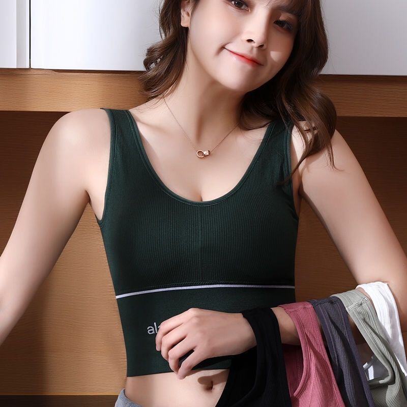 u型美背无钢圈文胸内衣女小胸聚拢打底外穿运动吊带背心抹胸裹胸