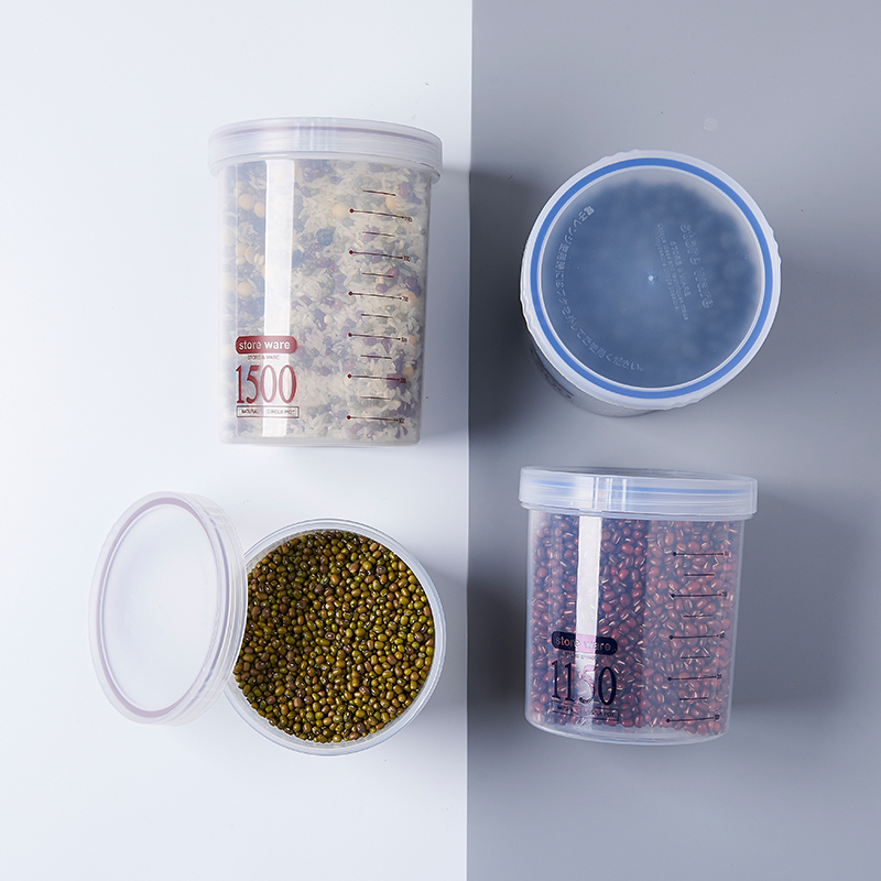 家柏饰(CORATED)圆形密封保鲜盒塑料罐汤盒冰箱收纳盒大中小号便携食品级可微波炉高清大图