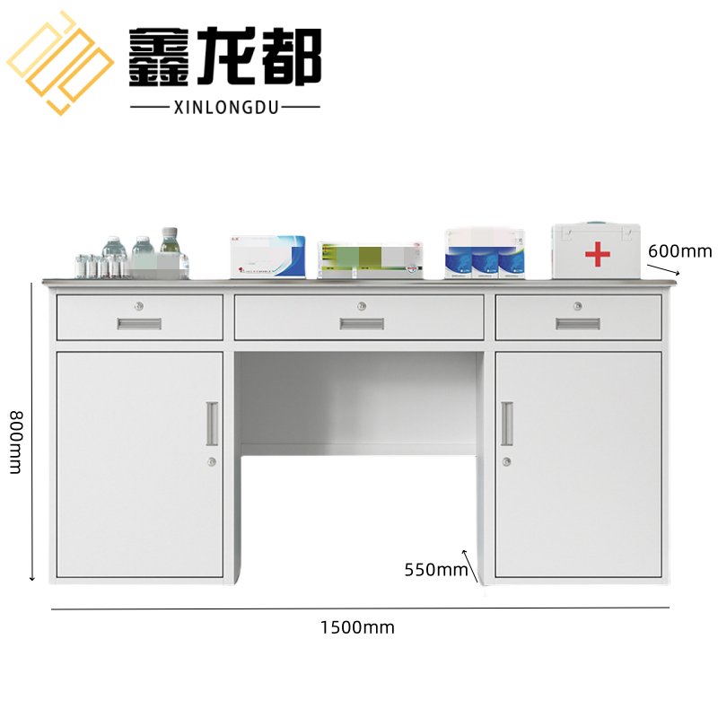 鑫龙都操作台 处置台150cm张