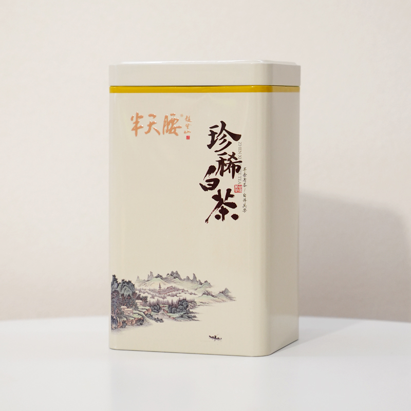 半天腰茶业珍稀白茶100克罐装高清大图