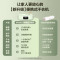 苏泊尔(SUPOR)干衣机家用易收纳折叠便携式小型挂式暖被机旅行烘干机学生宿舍婴儿衣物烘衣机紫外线杀菌 ELD-520B