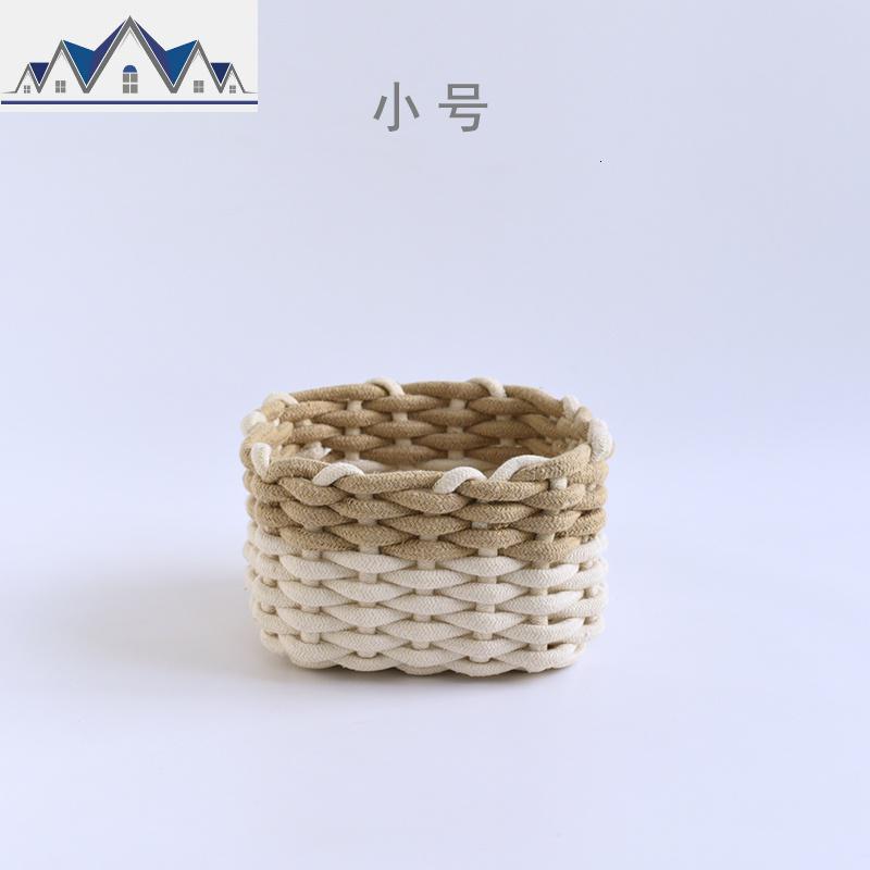 壹品美式收纳篮编织筐复古粗棉绳杂物篮筐化妆品桌面收纳盒整理筐_330_448 卡白小号