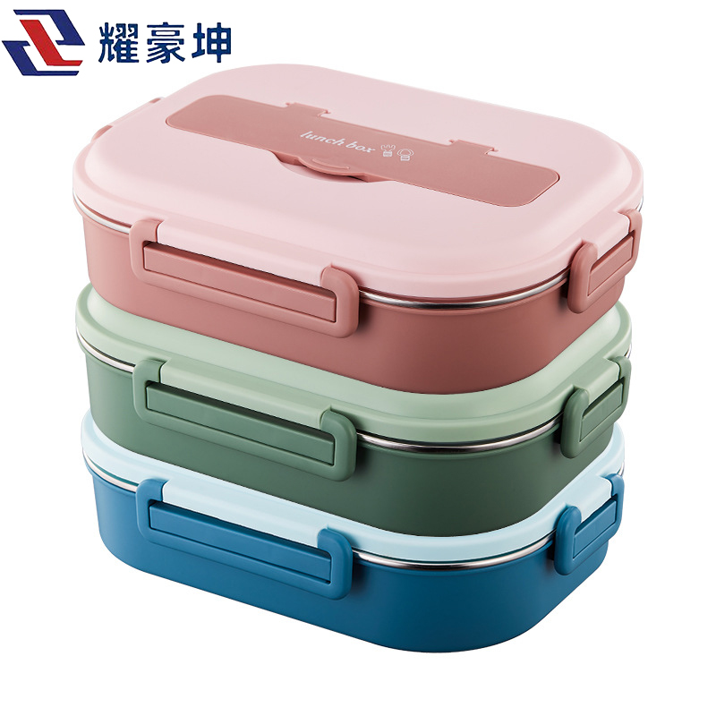 耀豪坤保温饭盒5格 YH19K/个高清大图
