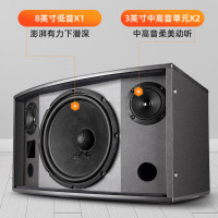 Sansui/山水 H12家庭影院ktv音响套装卡拉ok机家用音箱电视K歌音响客厅影院低音炮带麦克风无线话筒会议室音响