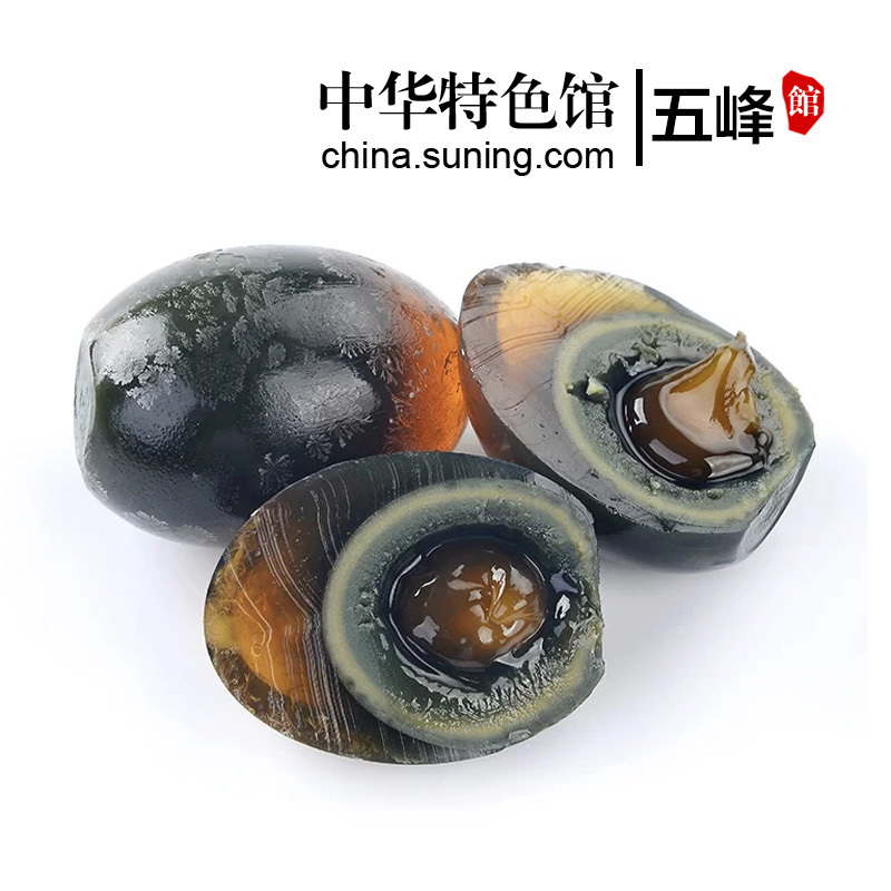 五峰印象 Wufengyinxiang 卤味小食 中华特色 松花蛋皮蛋65 70g 枚即食蛋制品1 4kg松花皮蛋 礼盒装五峰印象wufengyinxiang华中 价格图片品牌报价 苏宁易购中华特色馆 五峰扶贫馆
