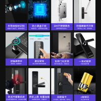 纽冠【NIUGUAN】智能家用防盗门半导体指纹锁木门密码锁大门刷卡电子锁门锁红古铜