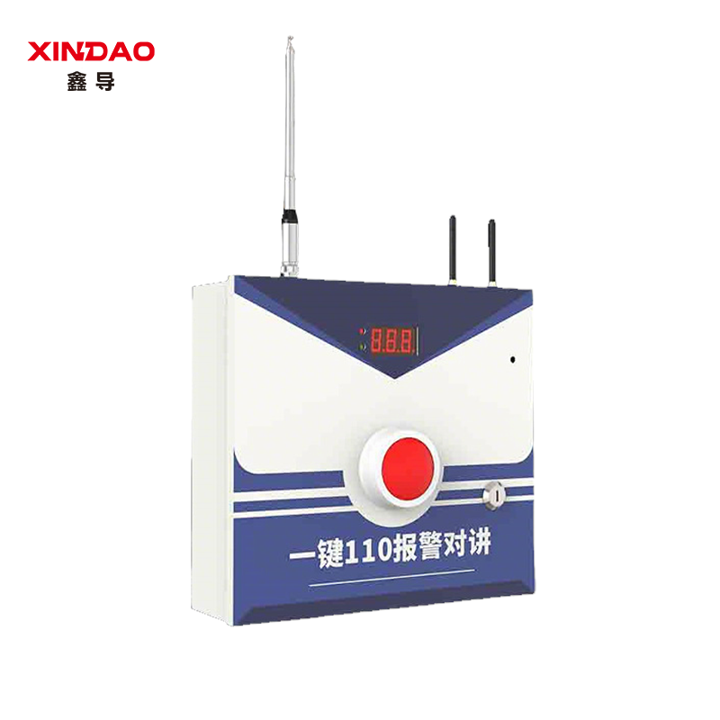 鑫导 110一键报警器 XD-BJQ-07 个高清大图