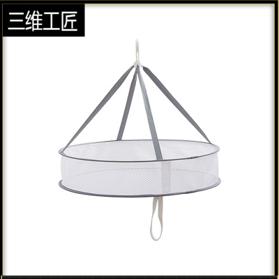 可折叠晒衣篮 双层平铺晾晒网晾衣服的网兜家用毛衣晾衣架 三维工匠 大号单层